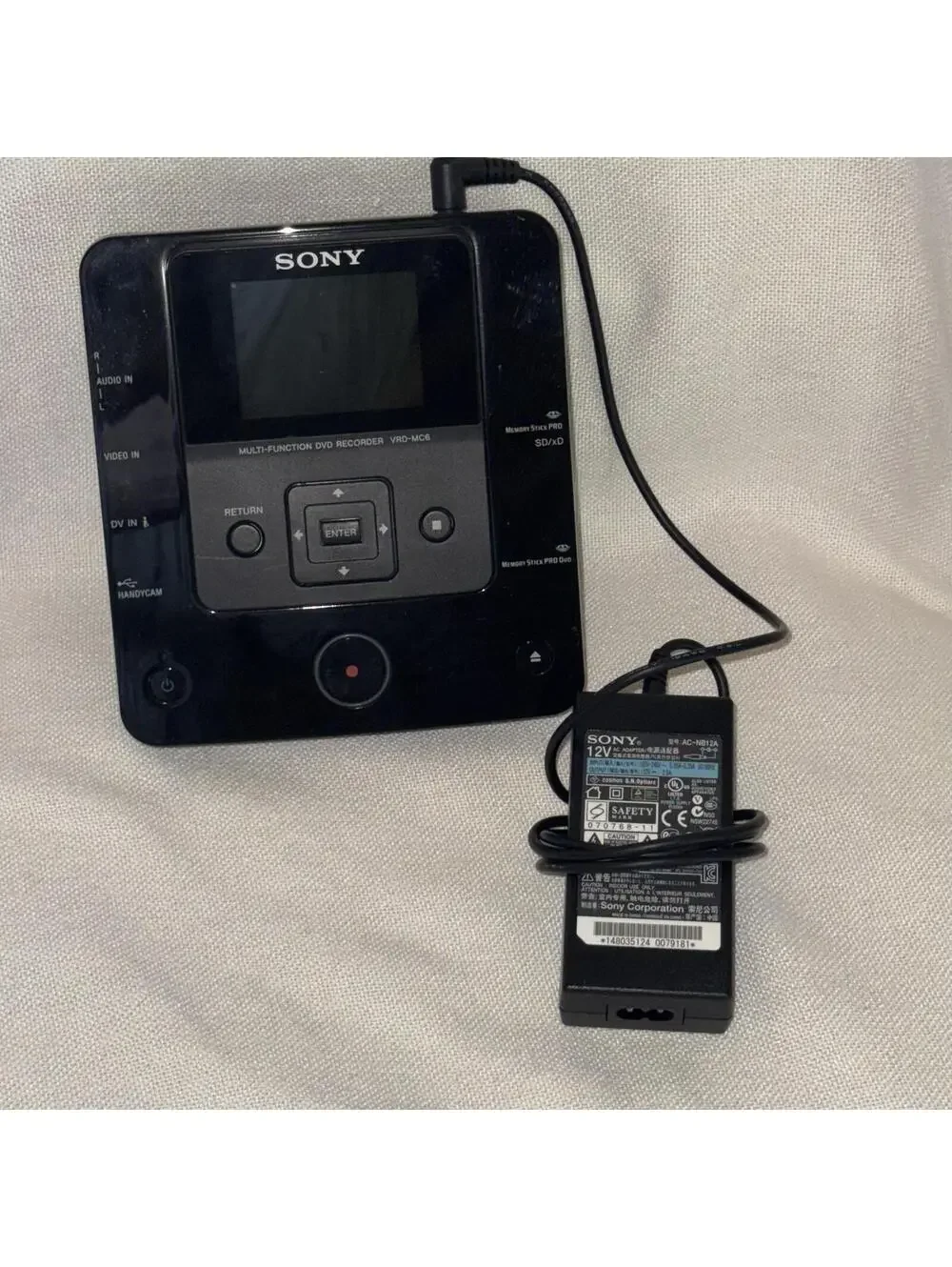 Sony Multi-Function DVD Recorder VRD-MC6 Clean PARTIAL CORD‎ ONLY Not Tested